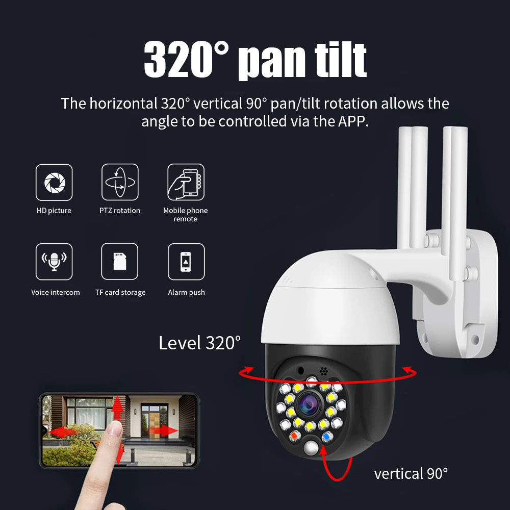 IP66 Wifi камера автоматическое отслеживание двухстороннее аудио 4 антенны