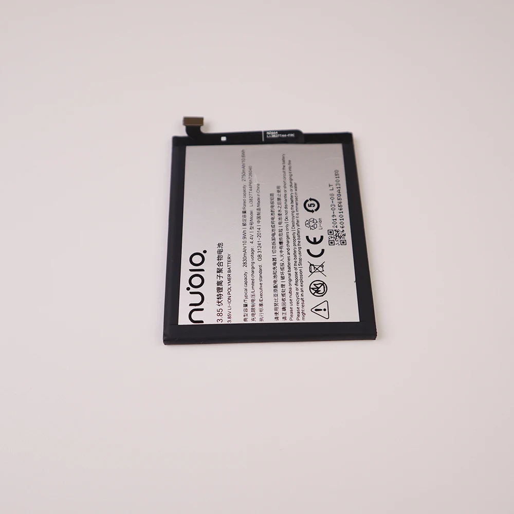 Оригинальный аккумулятор 3 85 В 2830 мАч Li3827T44P6h726040 для ZTE Nubia Z11 Mini NX529J - купить по