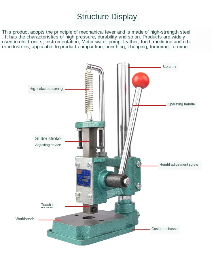 Jh16 /jr16 Ручная пресс-машина Маленький промышленный мини перевести на русский язык следующее название товара: Jh16 /jr16 Ручная пресс-машина Маленький промышленный мини