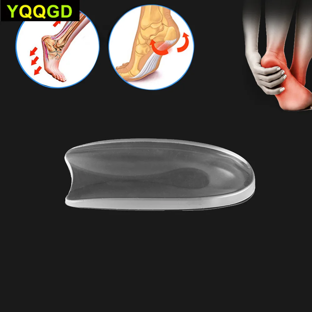 1 пара силиконовых гелевых подушек для ног эластичные половинные стельки