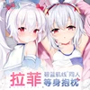 Изображение товара 0