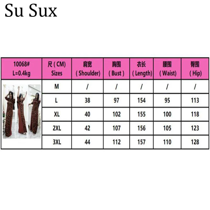 

Leopard Print African Dresses For Women Robe Plus Size African Clothes O Neck Short Sleeve Maxi Dress Muslim Vestidos 2021 Sprin