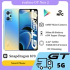 Смартфон Realme GT Neo 2, 6,62 дюйма, 120 Гц, AMOLED E4, Snapdragon 870, аккумулятор 5000 мАч, 65 Вт, NFC