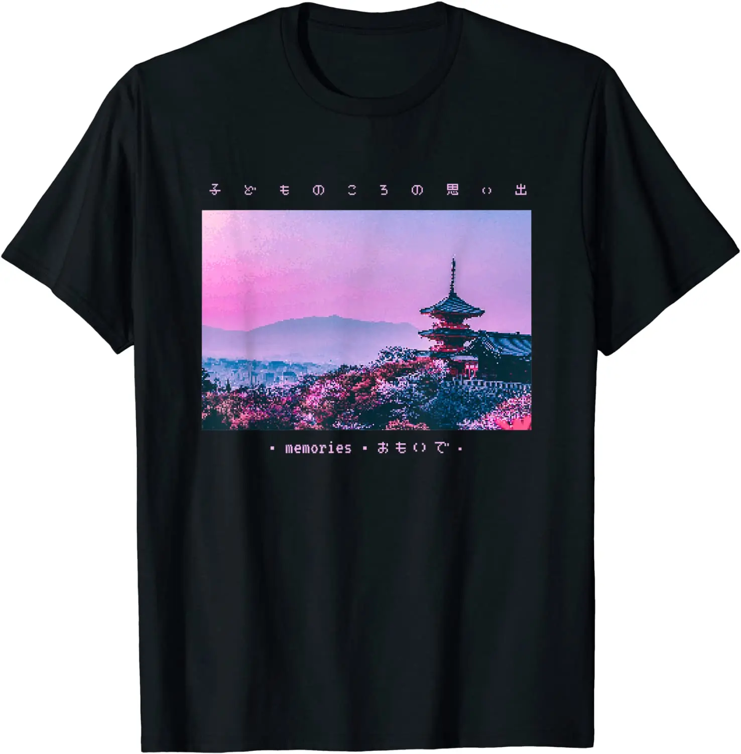 

8-bit Tokyo Japanese Streetwear Aesthetic Graphic Tee