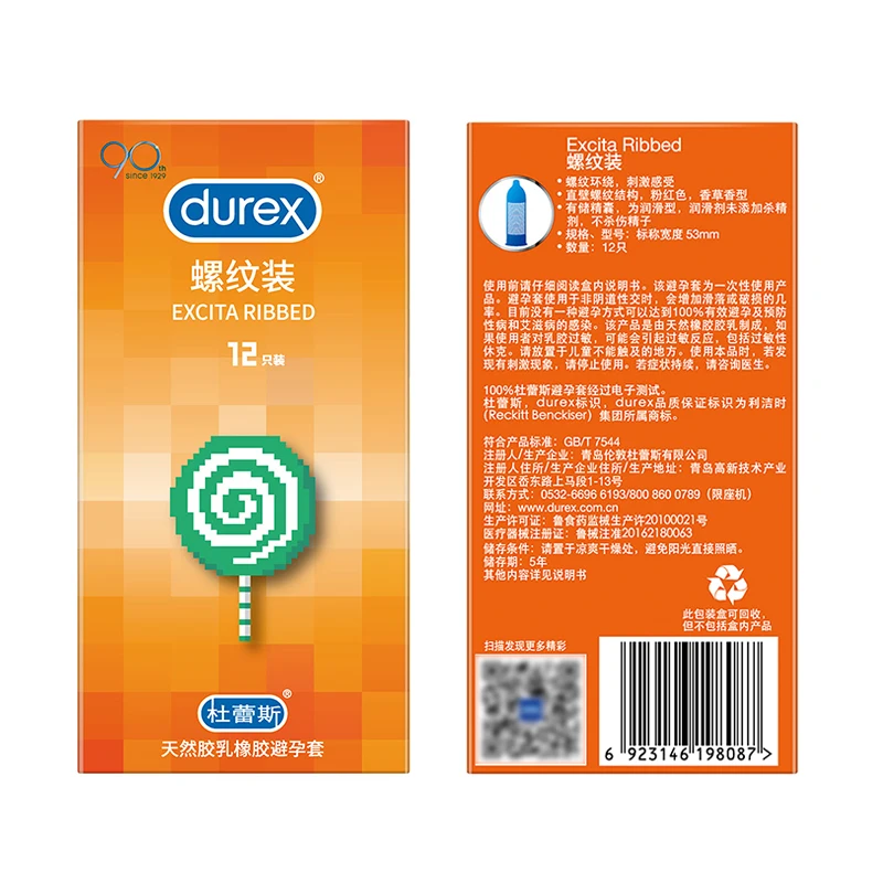 Презервативы Durex для пениса XL толстый ребристый точечный презерватив с