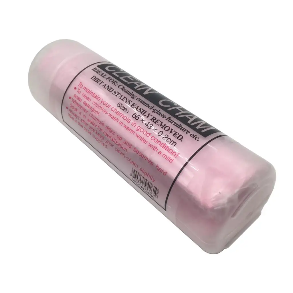 Полотенце из микрофибры для ухода за автомобилем 1 шт. 66*43*0 2 см | Автомобили и