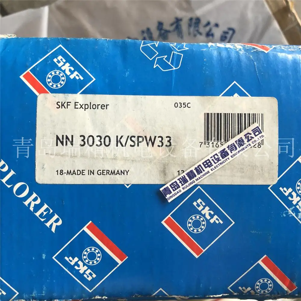 Высокоточный цилиндрический роликовый подшипник SKF NN3030K/SPW33 внутренний диаметр 150