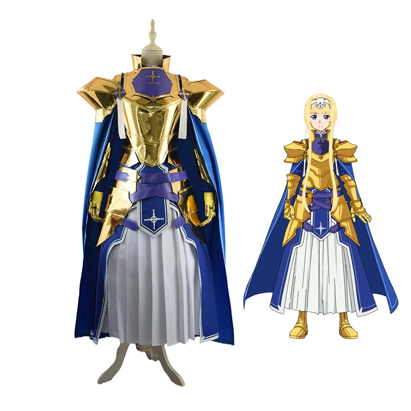 Новый аниме меч искусство онлайн алинизация Сан Элис синтез тридцати Косплей