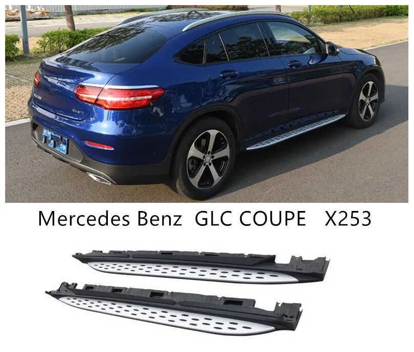 

Подножки для Mercedes Benz GLC COUPE X253, 2016, 17, 18, 19, 2020, боковые подножки, педали, высококачественные Автоаксессуары Nerf