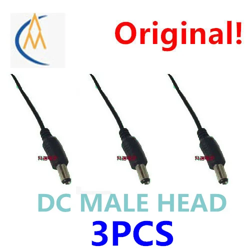 Комплект из 3 предметов брендовые новые оригинальные DC разъем монитора камеры