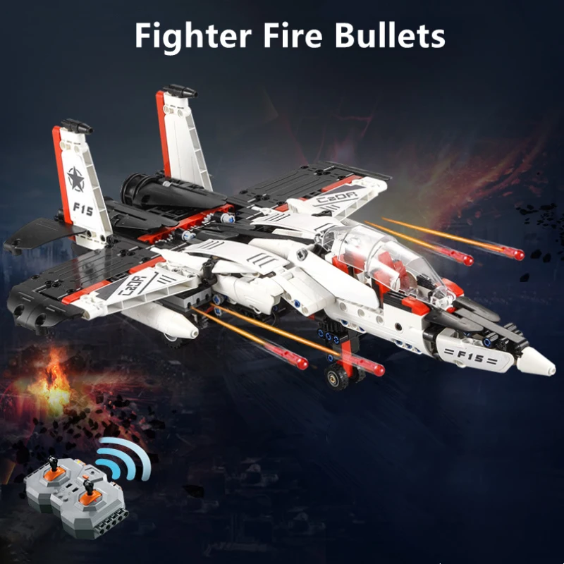 Робот и боец 2-в-1 строительный блок Ассамблеи Игрушка с двумя двигателями гибкое