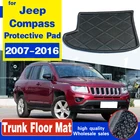 Коврик для багажника, для Jeep Compass, коврик для багажника, коврик для лотка, коврик для коврика 2007, 2008, 2009, 2010, 2011, 2012, 2013, 2014, 2015, 2016