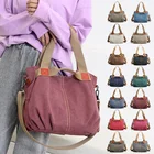 Холщовая сумка-хобо для женщин, 14 цветов, 2020