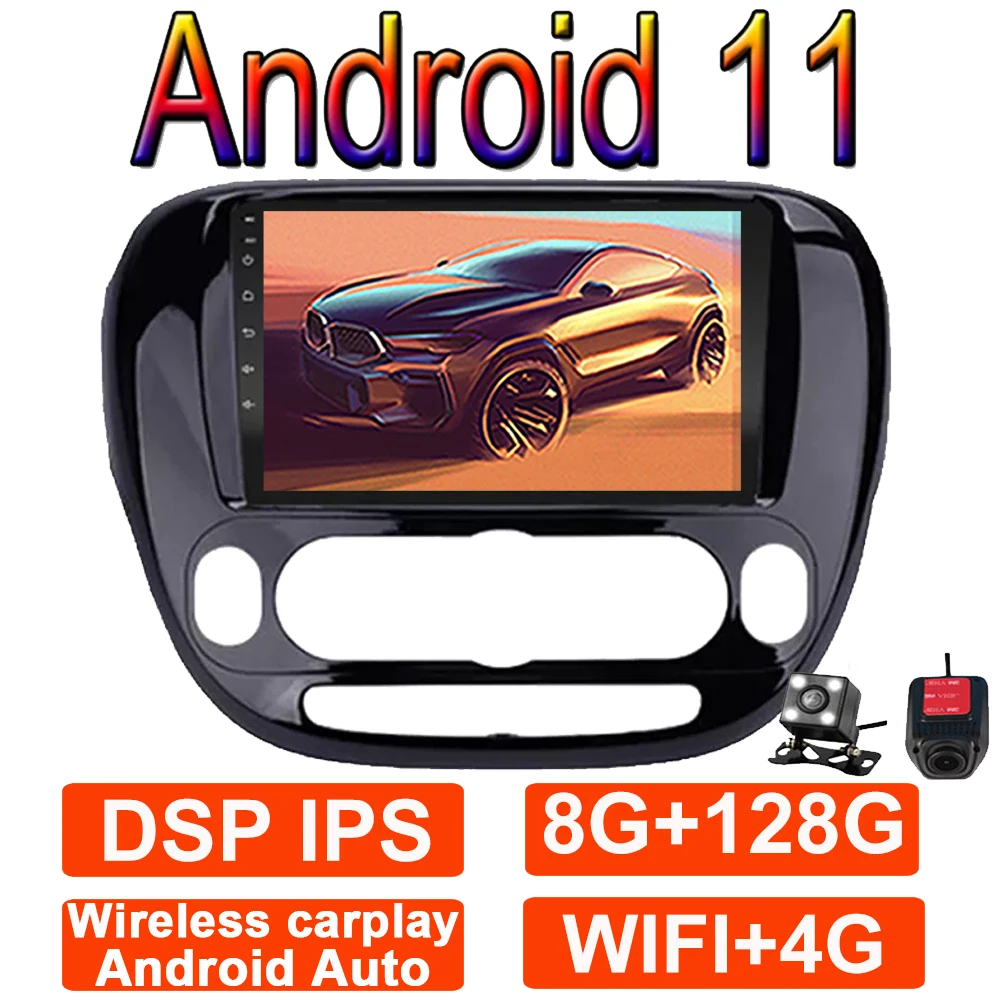 

Автомобильный мультимедийный видеоплеер 9 дюймов Android 11 для Kia Soul 2014-2019 Радио стерео BT GPS WIFI DSP GPS навигация Carplay DVR
