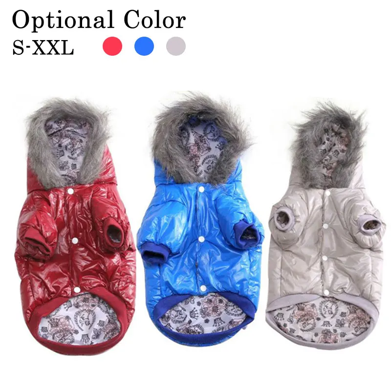 Зимняя куртка для собак теплая плотная водонепроницаемая с мягким меховым