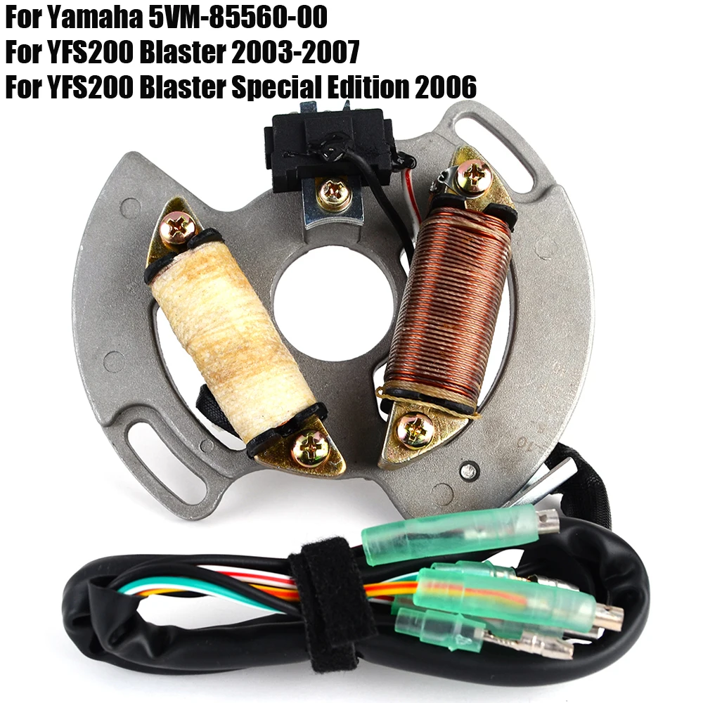 

Катушка статора для Yamaha YFS200 Blaster 2003 2004 2005 2006 YFS 2007 Blaster Special Edition 5VM-85560-00 катушка генератора