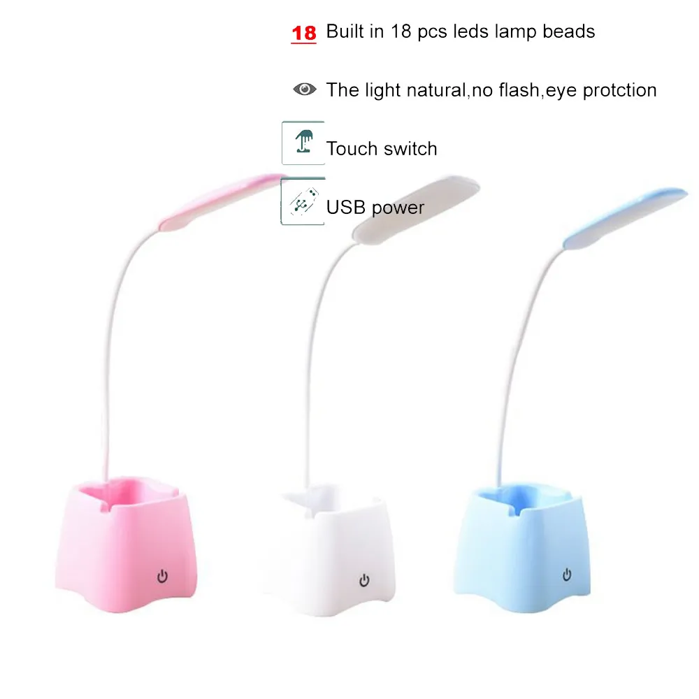 Портативный защитный зажим для глаз прищепка светильник настольная лампа