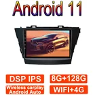 9-дюймовый Android 11 авто 8 + 128G автомобильное радио мультимедиа для Toyota Prius Alpha LHD 2012-2015 GPS навигация Carplay Buletooth WIFI