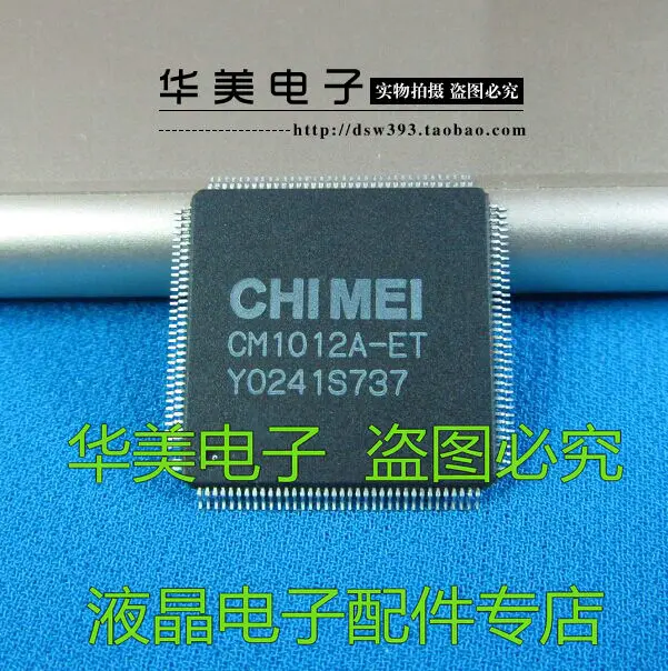 

Free Delivery.CM1012A-ET
