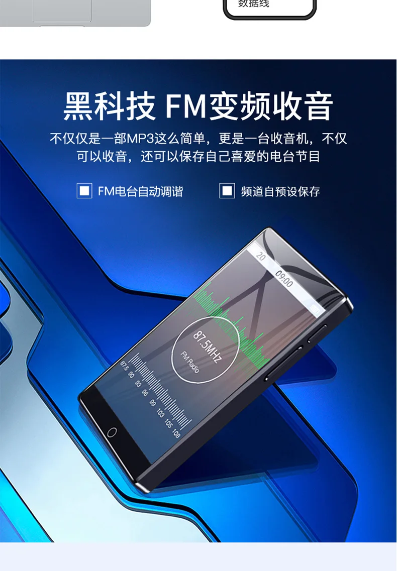RUIZU H1 4 дюйма Сенсорный экран Bluetooth5.0 MP4 плеер с Встроенный динамик Поддержка FM радио Запись видео электронная книга MP3 плеер