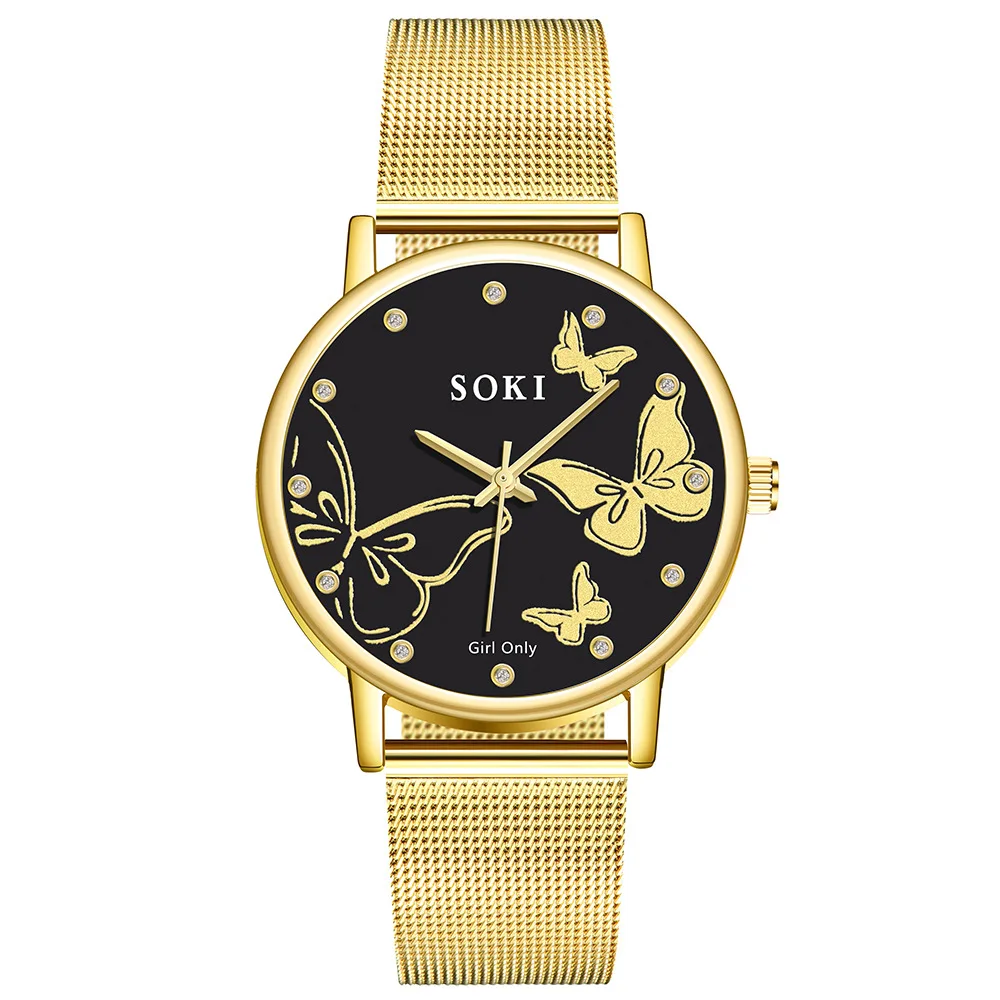 Модные женские часы ремешок из нержавеющей стали простая бабочка шкала