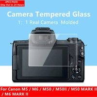 2pcs m50 camera glass 9h hardness tempered glass ultra thin screen protector for canon m5 m50 m50ii m50 mark ii m6 m6ii camera
