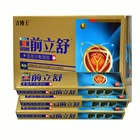 6 шт. Антибактериальный простатический гель для лечения мужчин t для мочевой инфекции урологическое простатическое здоровье для мужчин медицина Штукатурка