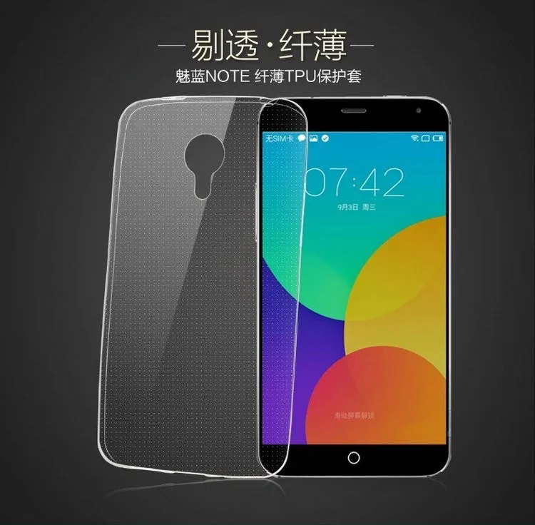 Тонкий мягкий прозрачный чехол из TPU для Meizu M1 Note по отличной цене, в комплекте защитная пленка для экрана.