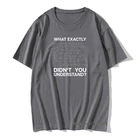 Химия Мужская футболка, что не вы понимаете, футболка во все тяжкие, футболка Geek, подарок для студентов, топы, футболки на заказ, футболки для парней