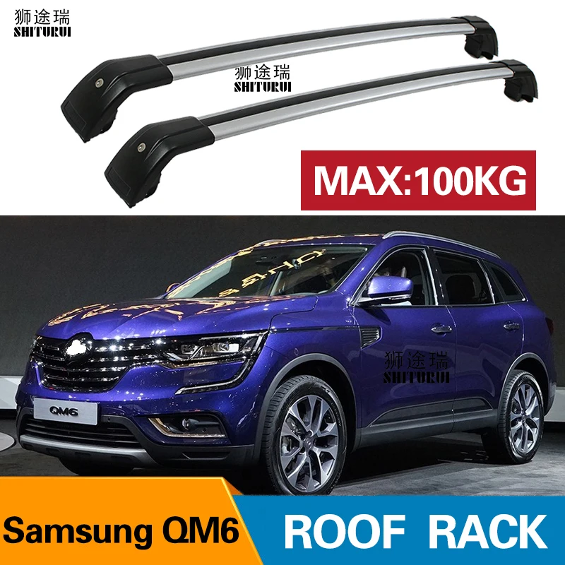 2 шт. багажники на крышу для RENAULT Samsung QM6 5 dr SUV 2017 2021 алюминиевые Боковые