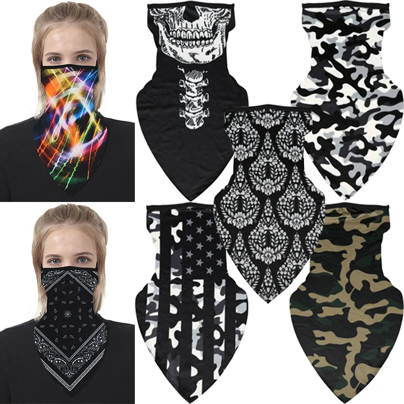

1 шт., Пыленепроницаемая бандана для велосипеда, с принтом черепа и звездного неба