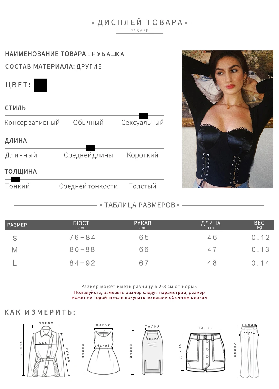 Macheda Модный женский летний сексуальный желтый топ с пушистым рукавом сетчатая майка без бретелей