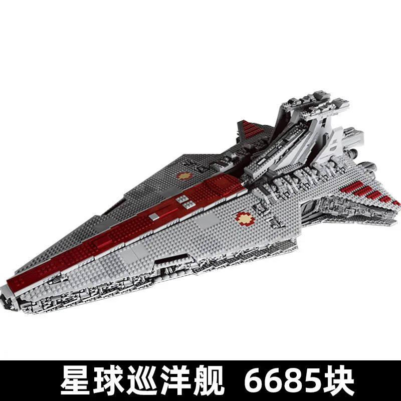 

MOULD KING Building BlocksStar Plan The MOC Republic Attack Cruiser Model Set Assembly Bricks Kids Toys Birthday Gifts