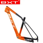 BXT MTB углеродная Рама 27.5er 15,5 17 18,5 20 углеродная mtb рама 27,5 er BSA велосипедная Рама