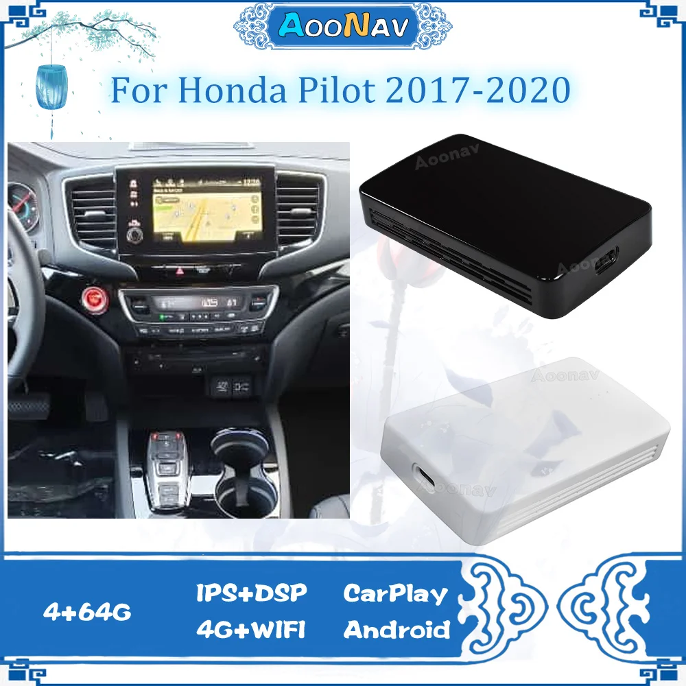 

Для Apple Carplay Ai Aadpter Box Android Box для Honda Pilot 2017 2018-2020 автомобильный мультимедийный плеер Mirror link Авторадио Tv Box