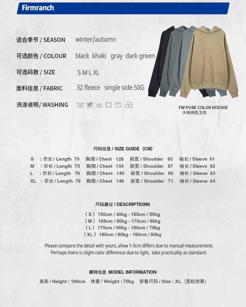 

2021 Atumun/Winter/Spring New Men/Women Solid Color Casual Drop Shoulder Fleece Hoodies Loose Hooded Sweatshirts