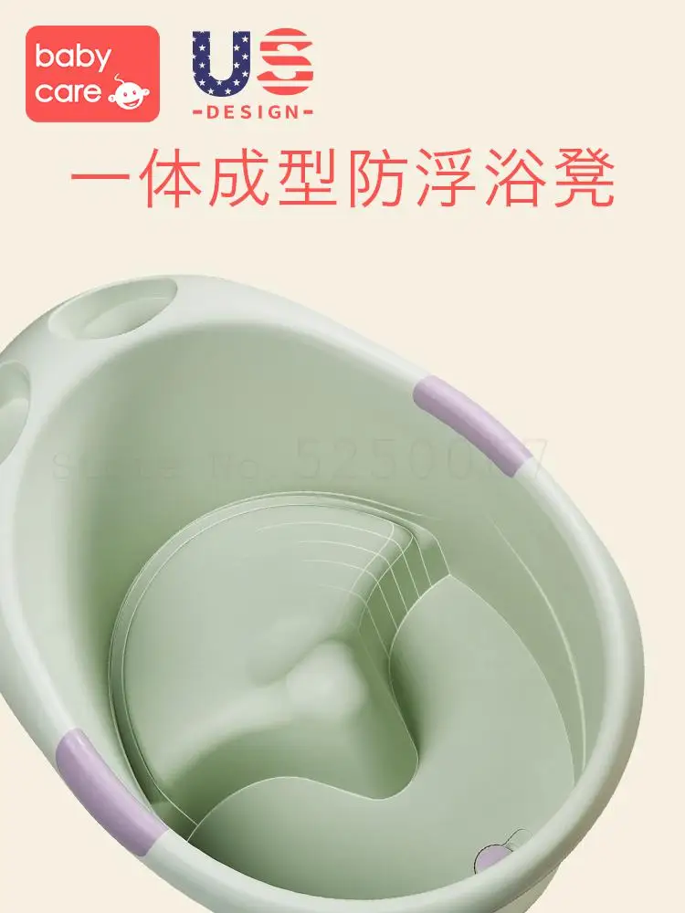 Детская ванна-бочка большой детский утолщенный Термальность ванна может хип