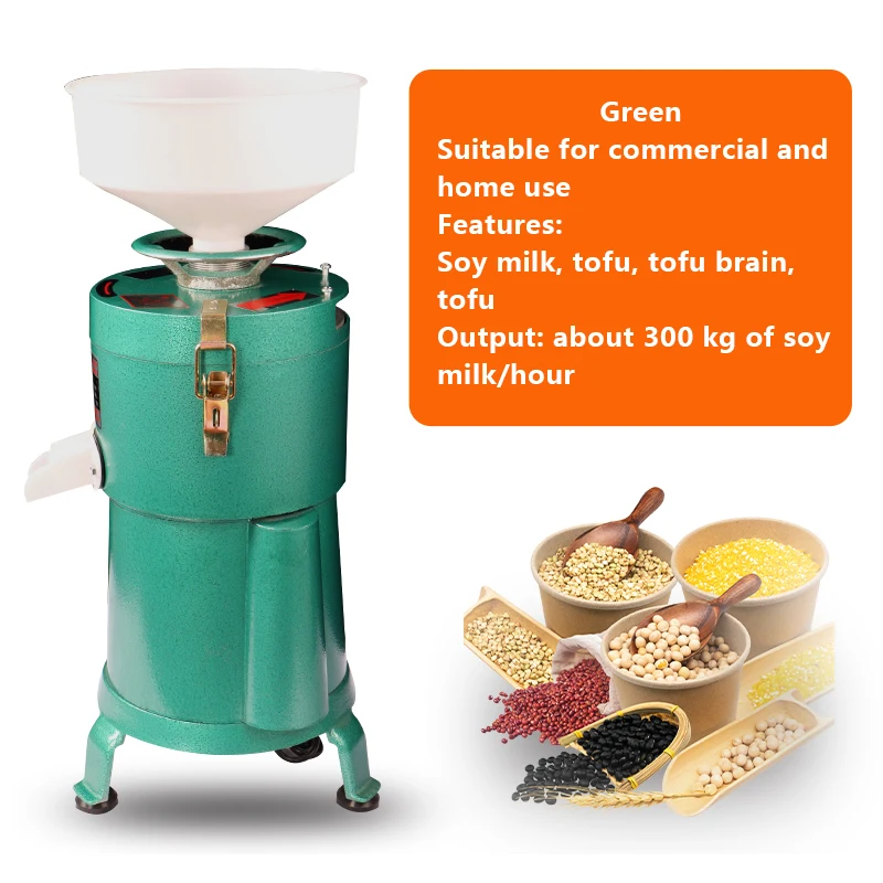 220V Коммерческая Машина Для Производства соевого молока большой Ёмкость