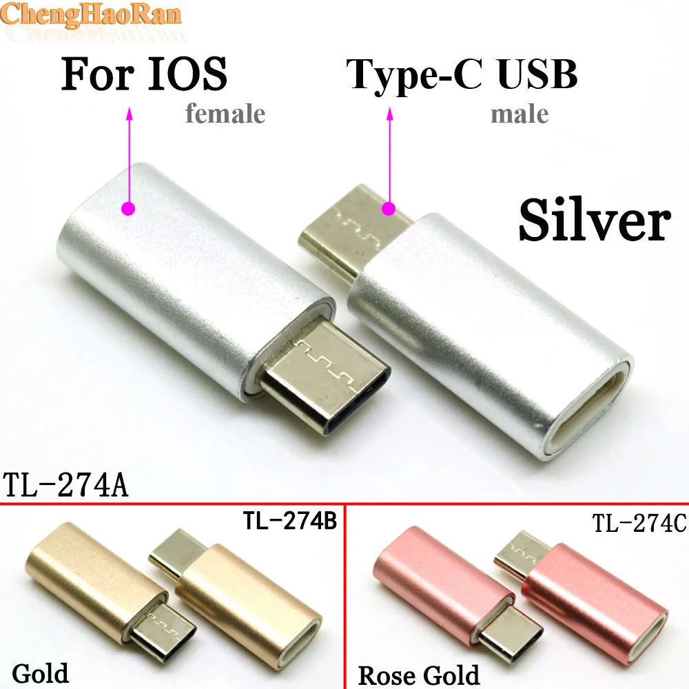 ChengHaoRan 1 шт. для IOS женский и мужской разъем адаптеры micro usb ios адаптер зарядки