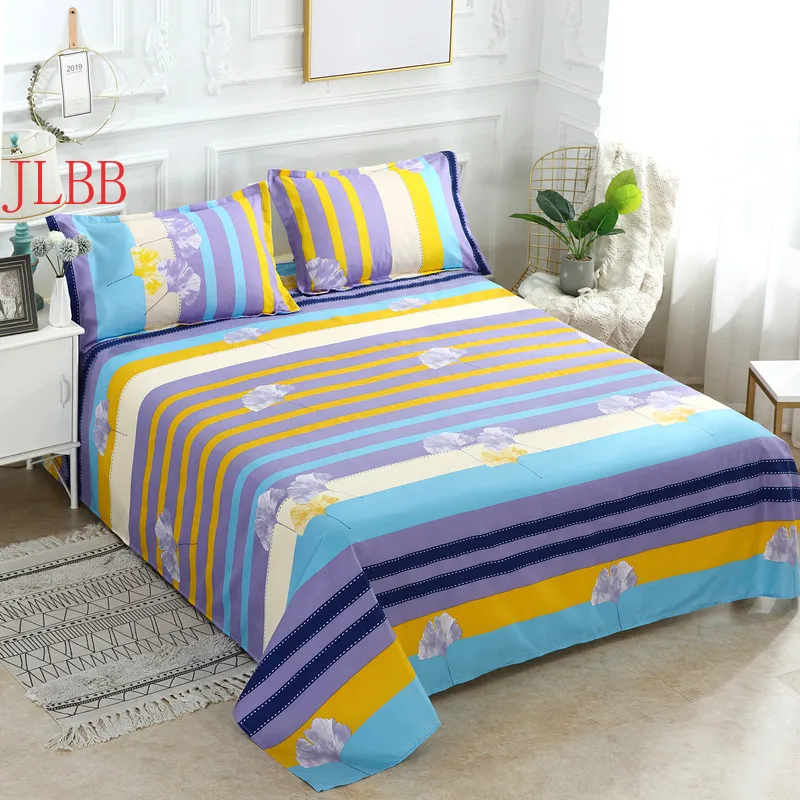 

Home Textile