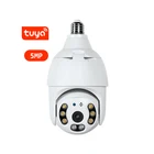 Умная уличная лампа 3MP Tuya Smart Life, Wi-Fi IP PTZ ИК камера ночного видения для домашней безопасности с автоматическим отслеживанием, видеонаблюдение