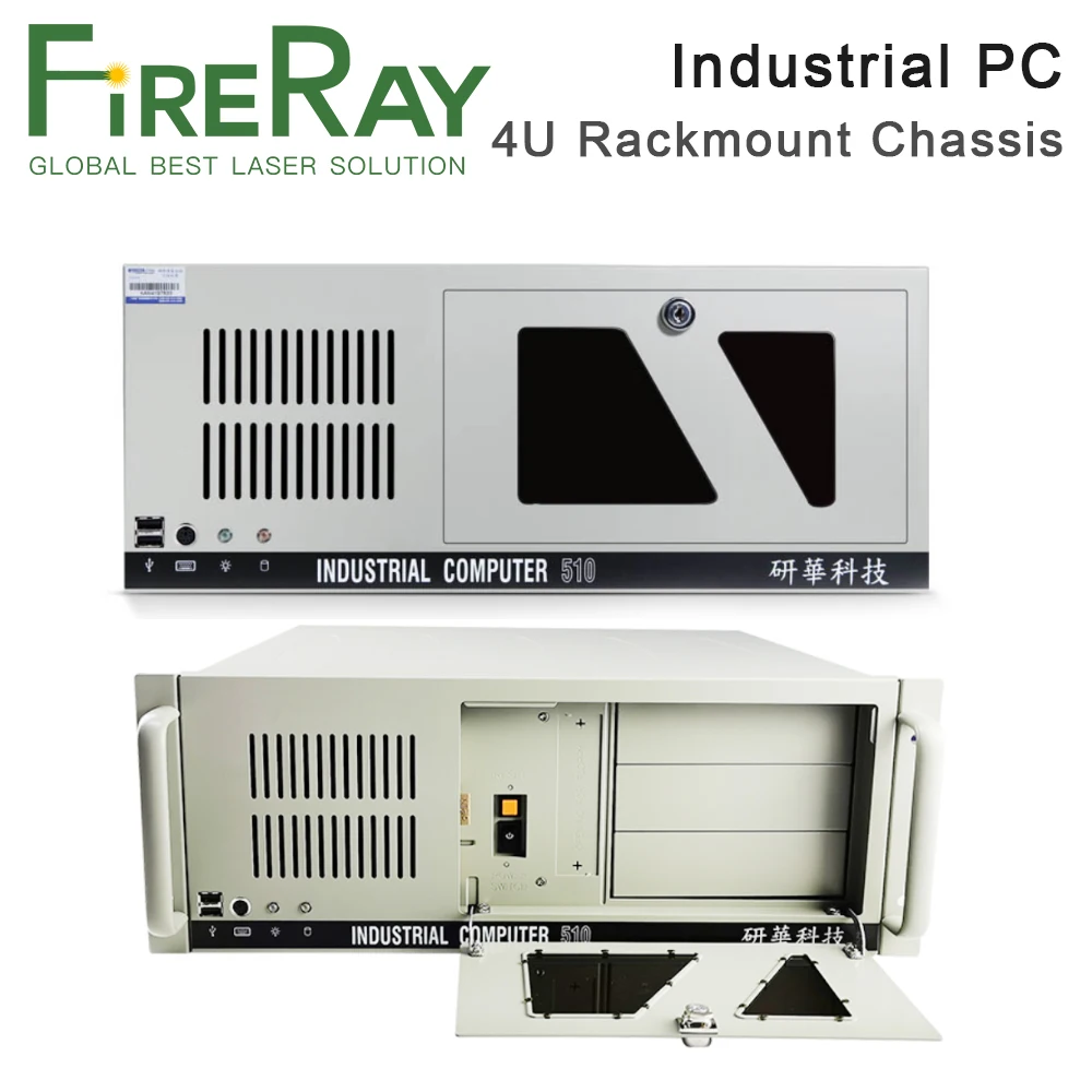 

Advantech IPC-510 Industrial Control Chassis 4G 128G Whole Machine 250W Power Supply AIMB-501G2 AIMB-701VG I5