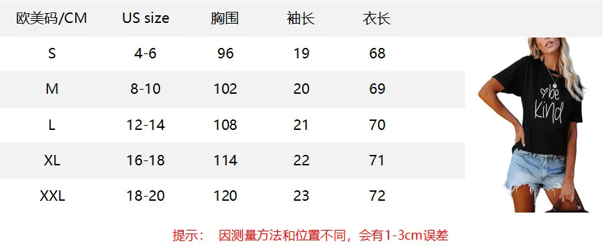 

European and American Women's Top Burst Flower Be Kind Round Collar Short-sleeved T-shirt