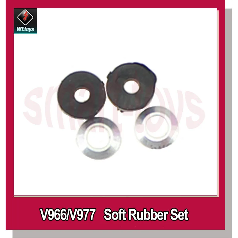 

3Set V966-003 Soft Rubber for Wltoys V966 V977 RC Helicopter Spare Parts