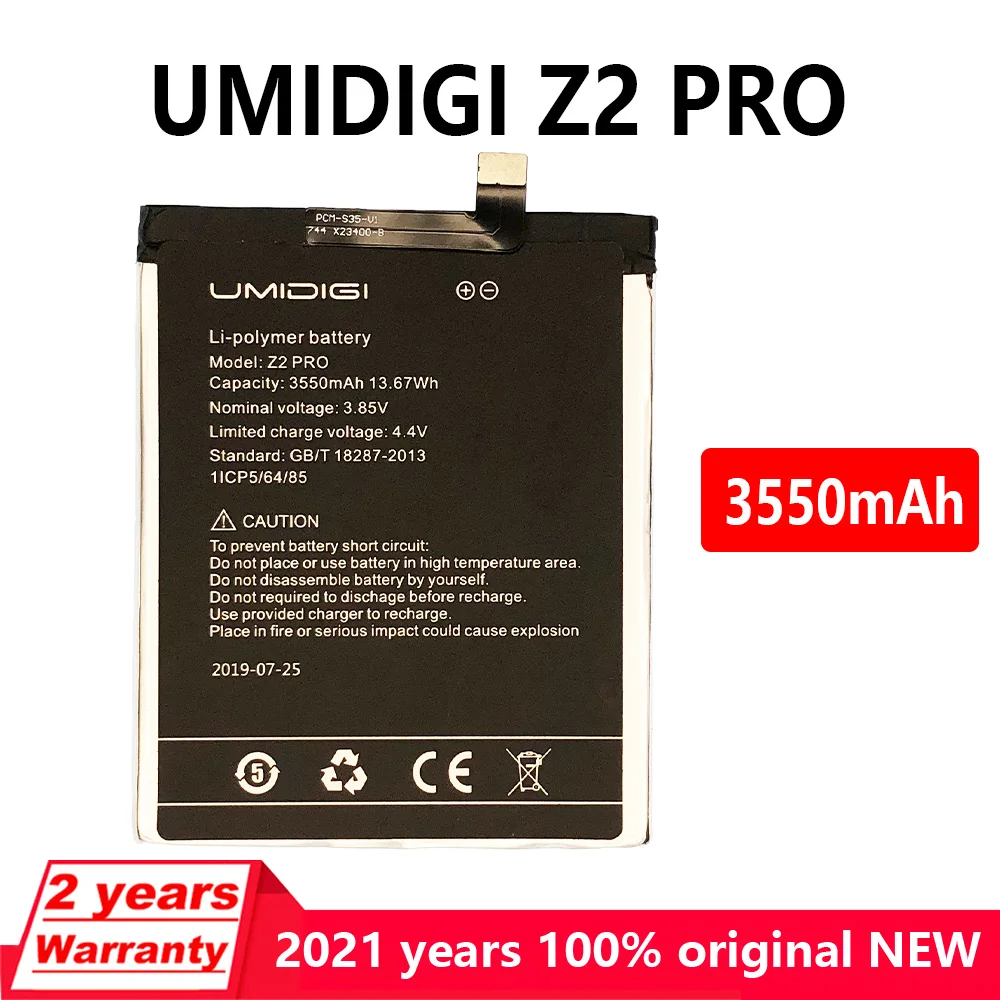 

New Original 3550mAh Mobile Phone Battery for UMI UMIDIGI Z2 PRO In Stock High quality Genuine Batteries With Tracking Number