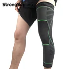 1 шт., эластичные наколенники для защиты колена, баскетбольные компрессионные наколенники для бега, эластичные спортивные наколенники для фитнеса