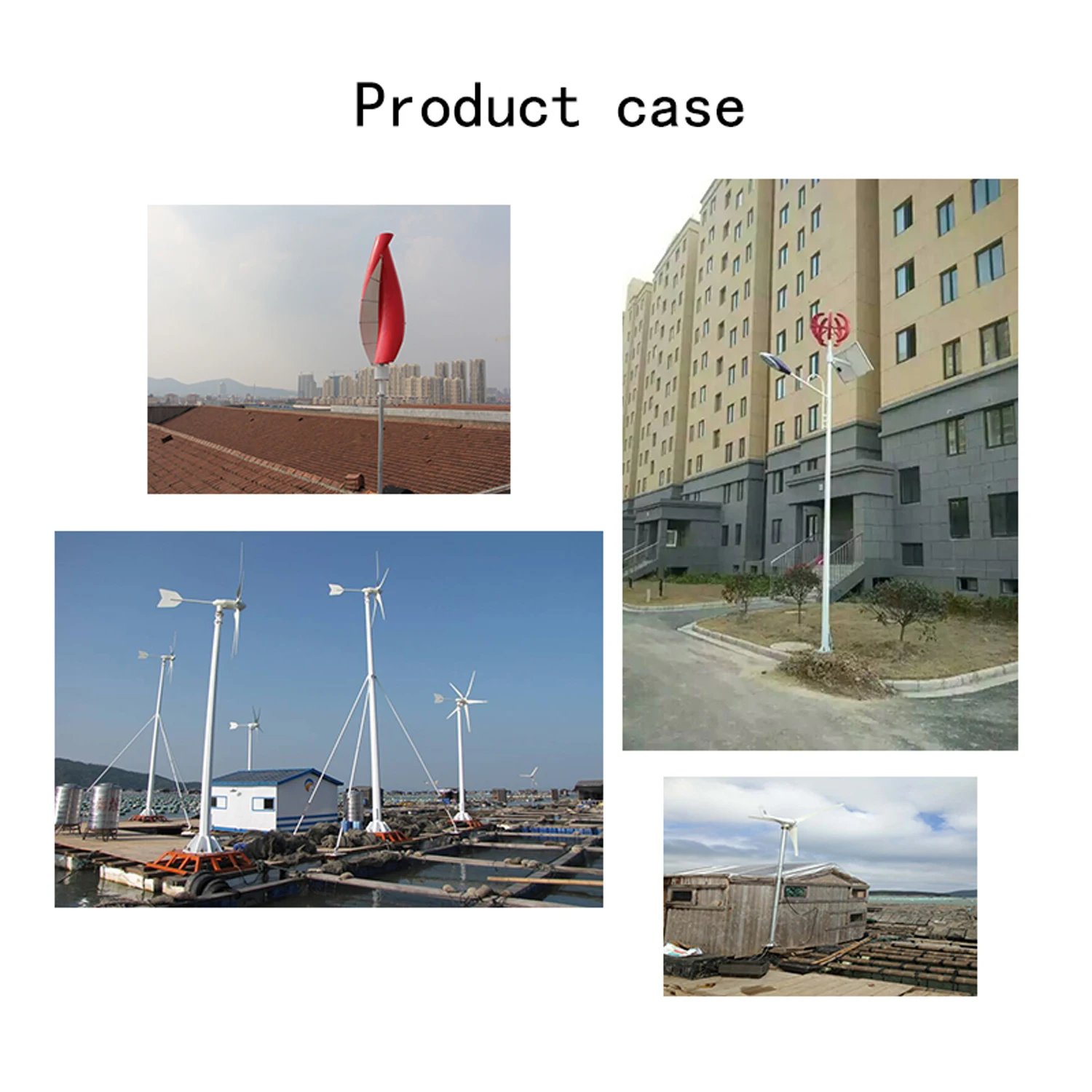 Автоматический переключатель 500 Вт DC/24 В водонепроницаемый ветровой генератор