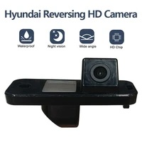 suitable for modern car rear view reversing image camera hd ccd waterproof large wide angle parking assisted surveillance camera