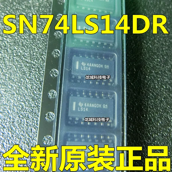 SN74LS14DR LS14 SOP14 | Компьютеры и офис