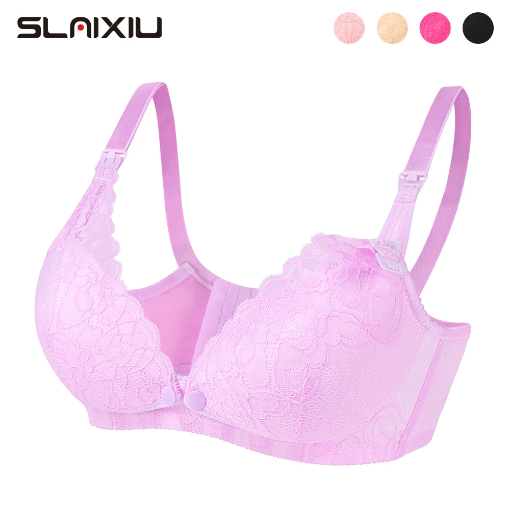 Женское нижнее белье для кормящих женщин SLAIXIU хлопковый бюстгальтер с